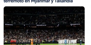 开云体育官网-皇马、莱加内斯赛前列队为缅甸、泰国地震遇难者默哀