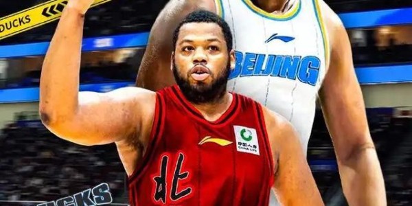 开云体育下载-北京男篮冲冠阵容重磅升级：求购赵睿针对补强 前勇士内线接近加盟