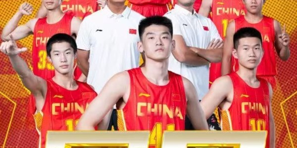 开云体育下载-亚洲中学生篮球锦标赛-中国男队击败马来西亚中学生队 夺得冠军