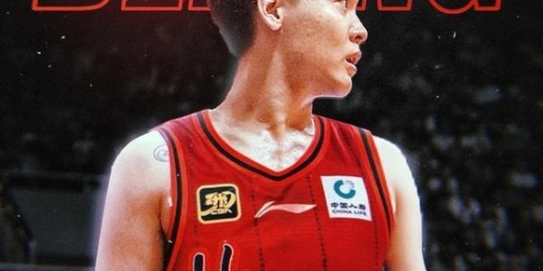 开云体育下载-北京男篮冲冠阵容重磅升级：求购赵睿针对补强 前勇士内线接近加盟