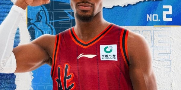 开云体育官网-北京新援贝利还处于倒时差的阶段 他还需要一些时间去适应CBA